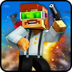 未知的倖存者！ 像素皇家戰場