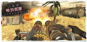 WW Shooter: 世界大戰 英雄 ゲーム 銃 戦争