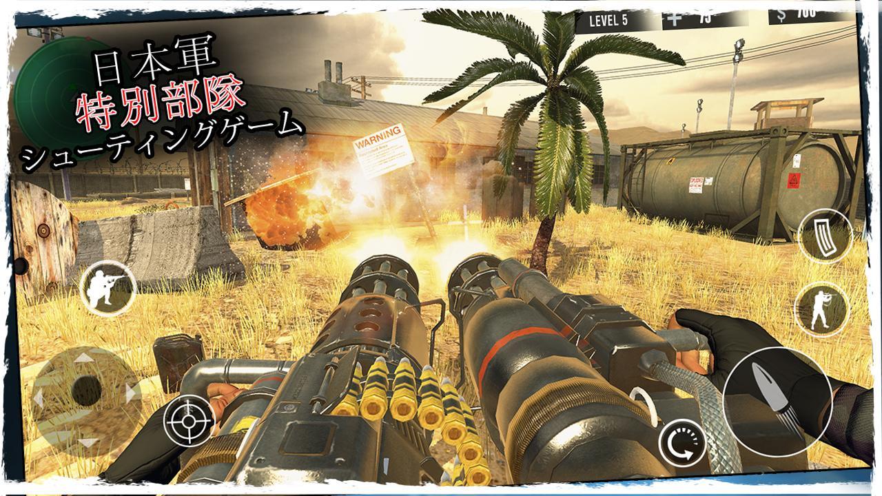 Android 用の Japnese軍 Ww2 銃のゲーム シューティングゲーム Apk をダウンロード Android 用の Japnese軍 Ww2 銃のゲーム シューティングゲーム Apk をダウンロード