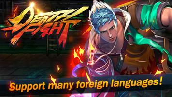 King of Fighting - Kung Fu & D 포스터