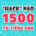 Hack Não 1500 Từ Tiếng Anh 圖標