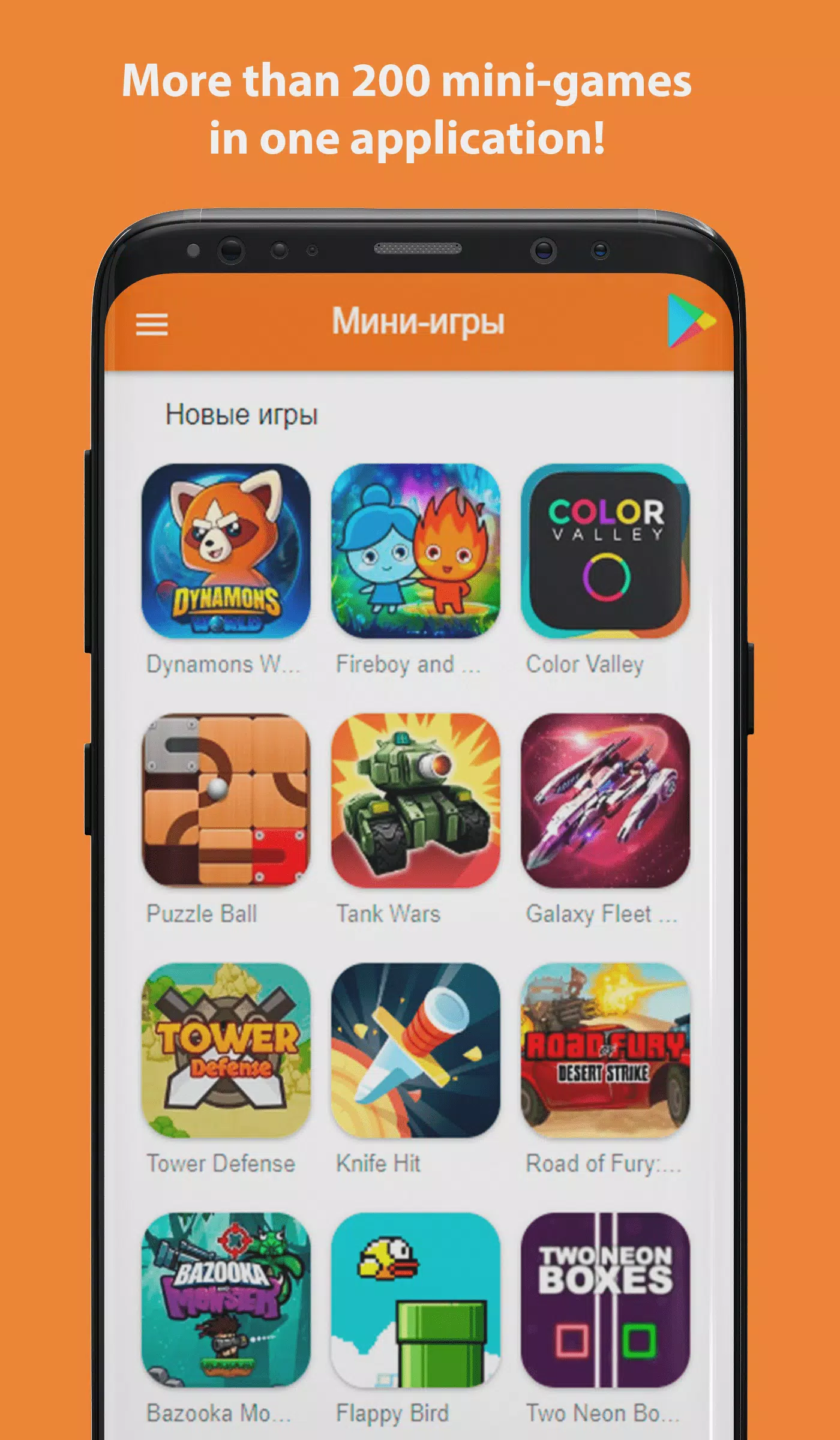 Mini Games - 1000+ Free Games - iLoveArcade - APK Download for