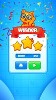 WordSwap - Word Puzzle Game Ekran Görüntüsü 2
