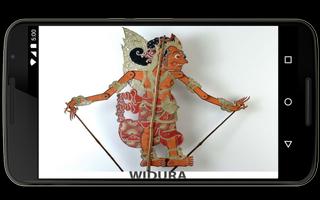 在傀儡的圖 截圖 3