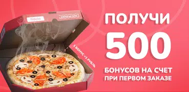Fidele - доставка еды