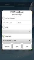 POS PRINTER DRIVER ESC/POS скриншот 2