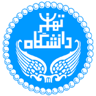 کتابخوان انتشارات دانشگاه تهران أيقونة