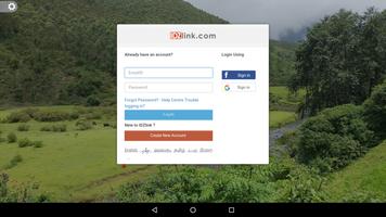 IDZlink screenshot 1