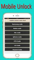mobile  unlock code chart تصوير الشاشة 3