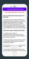 Unlock MetroPCS Device Guide screenshot 1