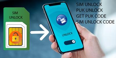 Unlock SIM Card Method Guide capture d'écran 1