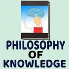 Philosophy of knowledge icono