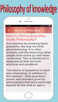 Philosophy of knowledge स्क्रीनशॉट 1