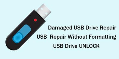Damaged USB Drive Repair Guide скриншот 2