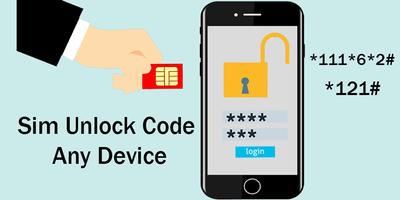 برنامه‌نما Sim Unlock Code Any Device عکس از صفحه