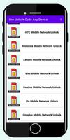 Sim Unlock Code Any Device screenshot 2