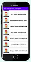 برنامه‌نما Sim Unlock Code Any Device عکس از صفحه