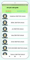 Sim Puk Code guide スクリーンショット 3