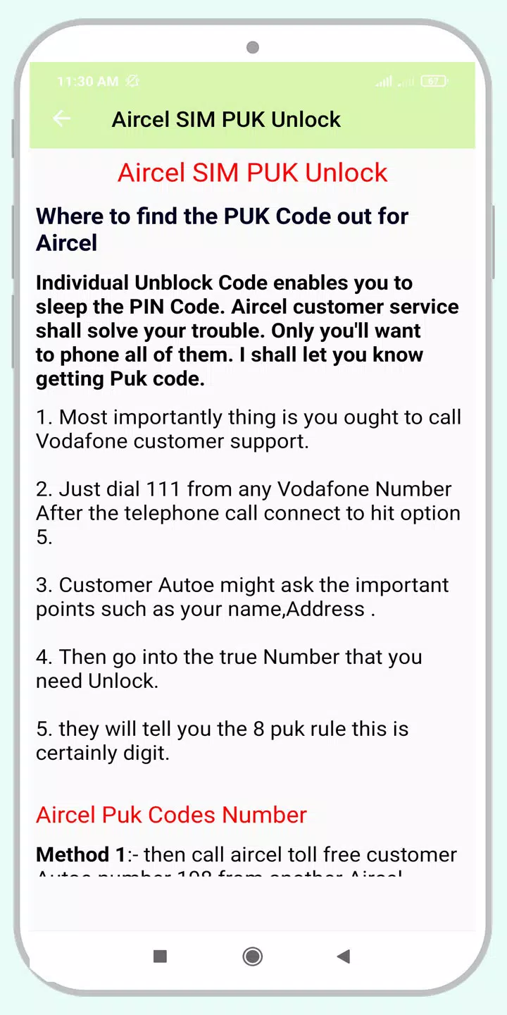 how to unlock sim card without puk code in tamil