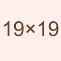 19 Times Tables