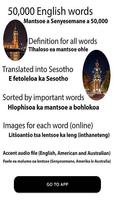English sesotho dictionary โปสเตอร์