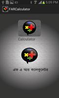 Far Calculator স্ক্রিনশট 1