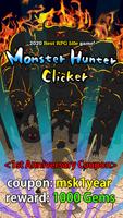 Monster Hunter Clicker Affiche