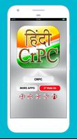 CrPC in Hindi 포스터