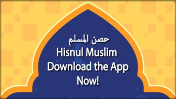 Hisnul Muslim Urdu Affiche