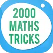 Math Tricks Of All Exams App