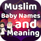 Muslim Baby Names and Meaning 아이콘