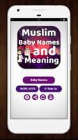 Muslim Baby Names and Meaning تصوير الشاشة 1