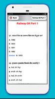 Railway gk in hindi capture d'écran 1