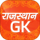 Rajasthan GK In Hindi APK