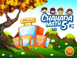 CHAHADA5 MATH-poster