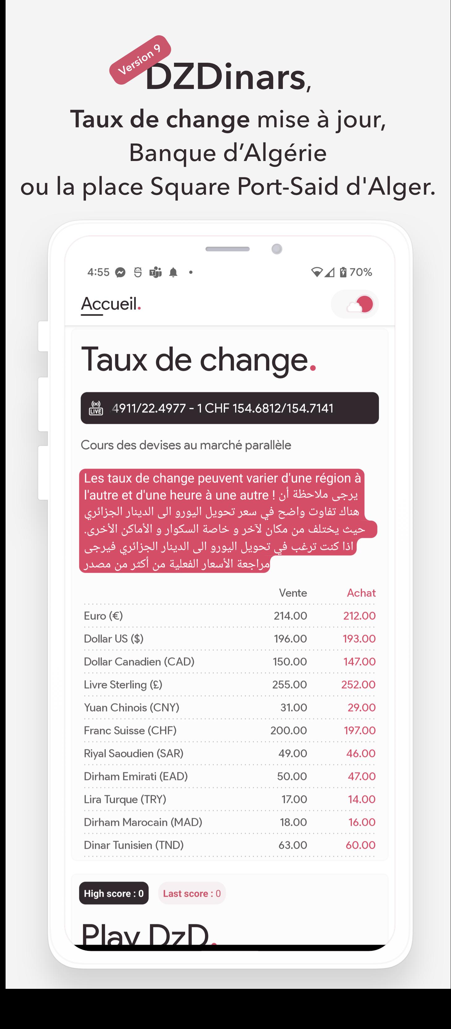 Dz Dinars APK for Android Download