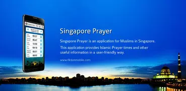 Singapore Prayer