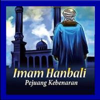 Buku Biografi Imam Hanbali โปสเตอร์