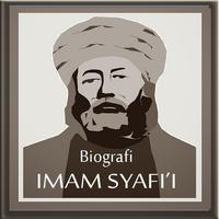 Buku Biografi Imam Syafi'i 截图 1