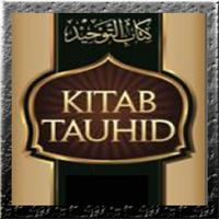 Belajar Kitab Tauhid постер