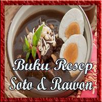 Buku Resep Soto & Rawon imagem de tela 2