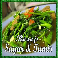 Buku Resep Sayur & Tumis تصوير الشاشة 1