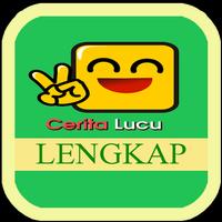 Buku Cerita lucu Lengkap ポスター