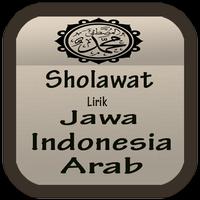 پوستر sholawat lirik jawa & indo.