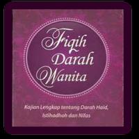 Fiqih Wanita Imam Syafii स्क्रीनशॉट 1