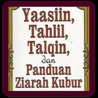 2 Schermata Ziarah Kubur & Yasin Tahlil