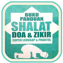 Sholat : Zikir dan Doa + Audio APK