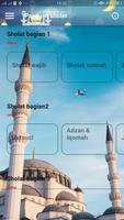 Sholat : Zikir dan Doa + Audio الملصق