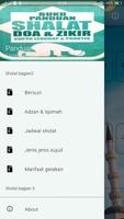 Sholat : Zikir dan Doa + Audio تصوير الشاشة 2
