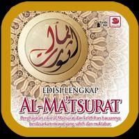 Zikir Al MaTsurat & Wirid poster